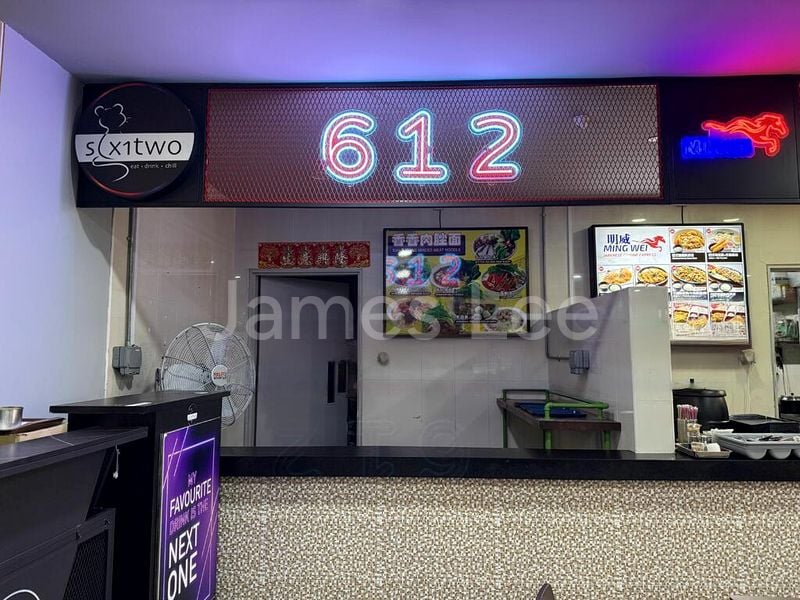 Food & Beverage for Rent in  Techview - Image 1
